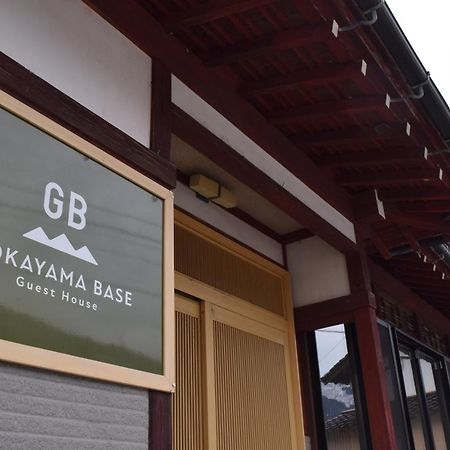 Gokayama Base Hotel Nanto Kültér fotó