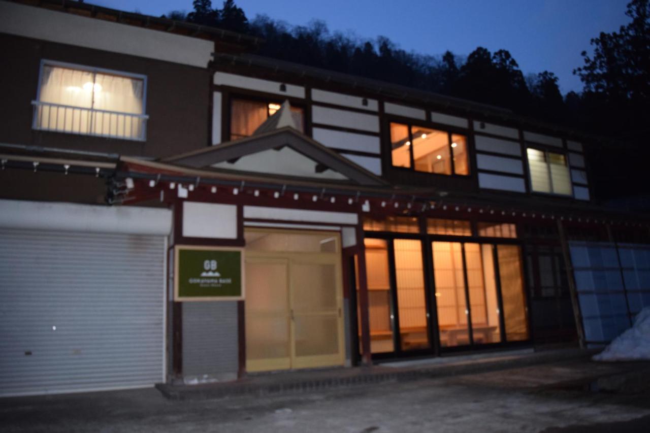 Gokayama Base Hotel Nanto Kültér fotó