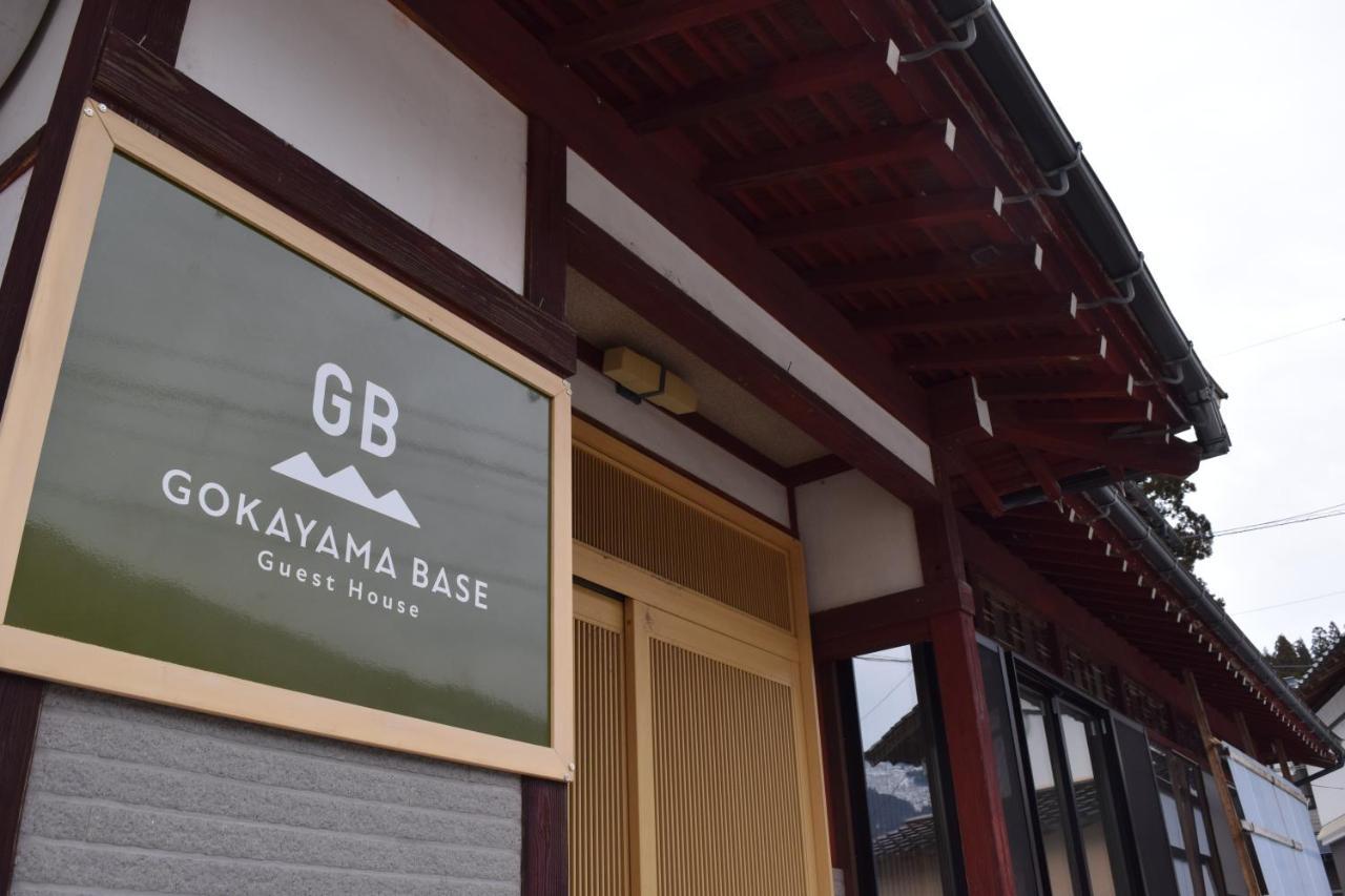 Gokayama Base Hotel Nanto Kültér fotó