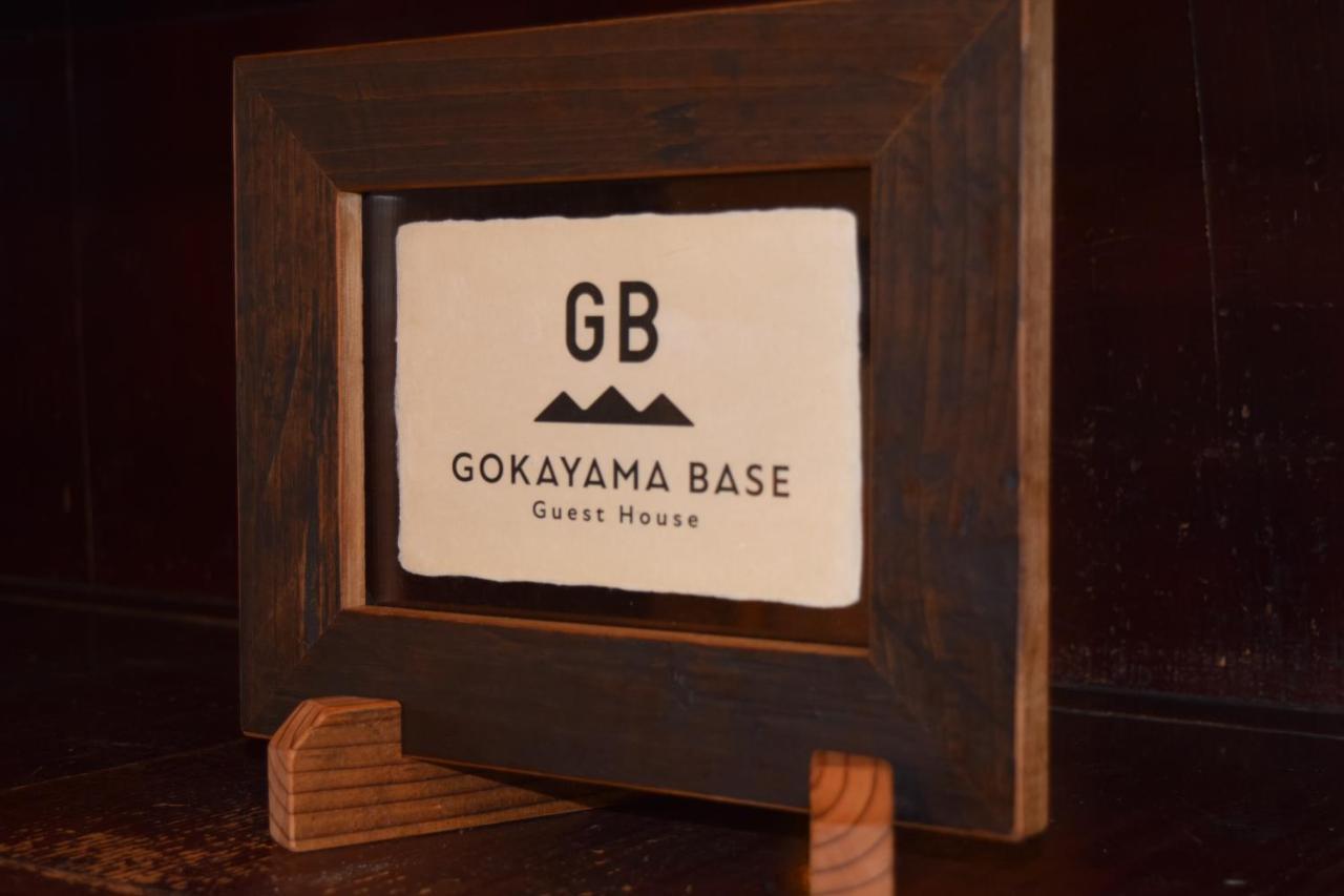 Gokayama Base Hotel Nanto Kültér fotó